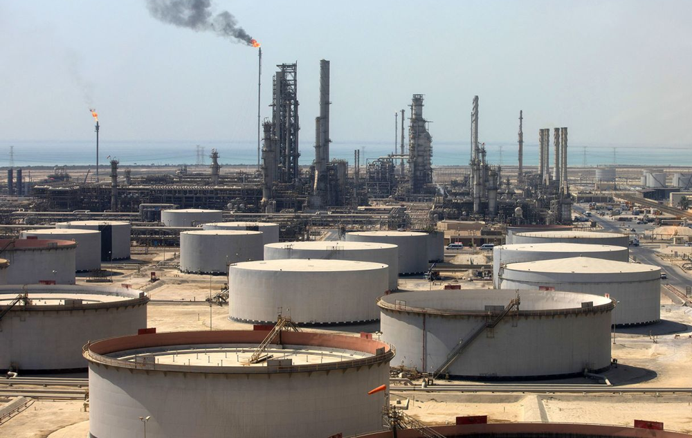 Saudi Arabia Petrol